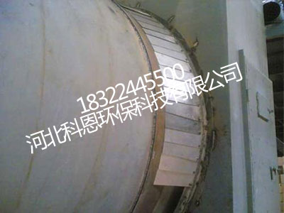 新型回轉窯柔性密封